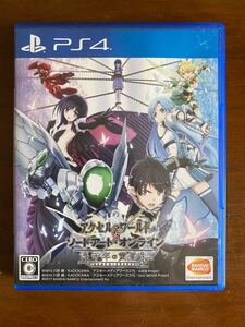 ソードアート・オンライン アクセルワールド PS4 通常版 PS4ソフト