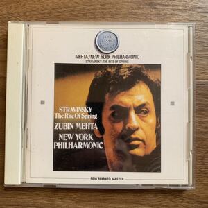 CD / ZUBIN MEHTA/NEW YORK PHILHARMONIC / STRAVINSKY - THE RITE OF SPRING