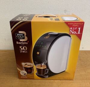 即決!送料無料 ネスレ ネスカフェ ゴールドブレンド バリスタ 50 HPM9639PW