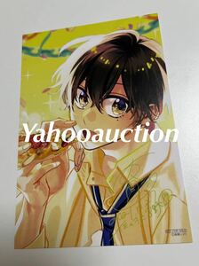 佐々木と宮野　8巻　購入特典　イラストカード　春園ショウ　非売品　限定　アニメイト