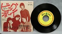 ★シングルEP★　ラヴィン・スプーンフル　『ビッグボーイ / アミーのテーマ』　DK-1014　【Lovin' Spoonful】_画像2