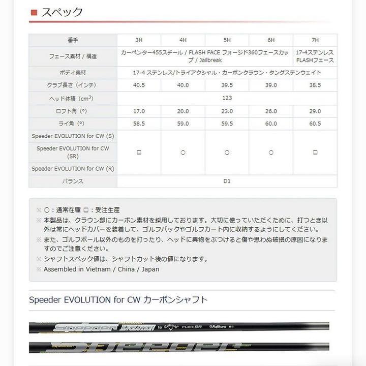 9933円 最安挑戦！ コレガ 特価商品 CG-SW08TX-4PS PoEスイッチ