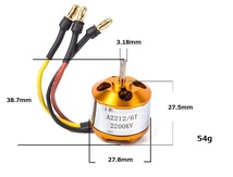 ☆ A2212 2200KV 54g ブラシレス アウトランナー モーター_画像2