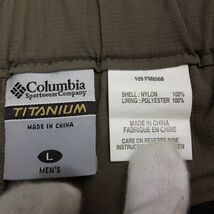 1円 Columbia コロンビア TITANIUM タイタニウム 2WAY コンバーチブルリップストップナイロンカーゴパンツ L ブラウン系 メンズ_画像5
