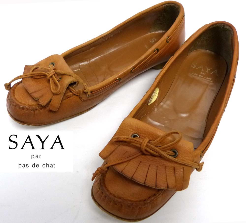 ヤフオク! -saya 23.5の中古品・新品・未使用品一覧