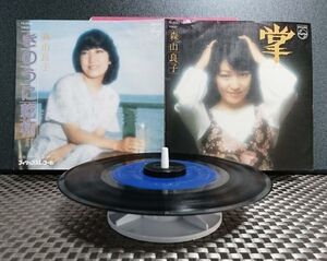 V-RECO7'EP-j◆即決◆森山良子◆28th【掌 c/w:きのうに乾杯】☆さだまさし楽曲☆惣領泰則アレンジ☆