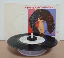 V-RECO7'EP-プロモ☆エントリー◆Billy Squier ビリー・スクワイア◆【エモーションズ・イン・モーション】Promo☆Entry●見本盤●_画像1