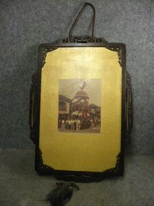 [.]30929 karaki picture frame antique old thing 