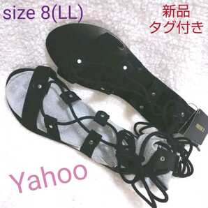 編みあげ ペタンコ サンダル ブラック色 LLsize【新品・タグ付き】