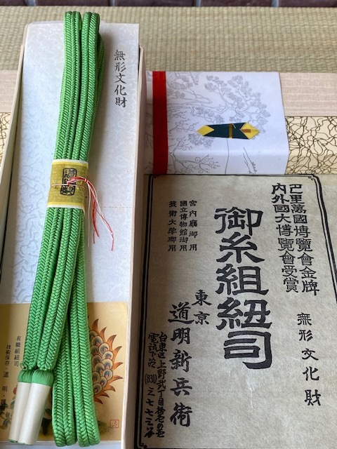 ヤフオク! -「道明新兵衛 帯締め」の落札相場・落札価格