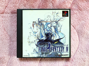 中古 PS ファイナルファンタジーIV ゲームソフト プレステ final fantasy 4 FFIV FF4 ps2