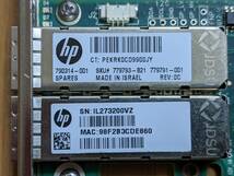 【HP】Ethernet 10Gb 2ポート 546SFP+ ネットワークアダプター_画像3