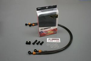 ☆送料無料☆アクティブ XJR400R('01～'07/RH02J)20cmロング ACパフォーマンスライン フロントブレーキホースKIT ブルー/レッド 長さ変更可