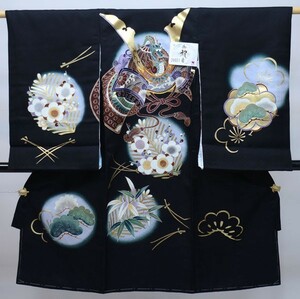 お宮参り産着 男児 男の子 正絹 のしめ 祝着 初着 一つ身 金刺繍 黒色 新品 （株）安田屋 NO26651