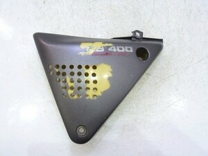 CB400SF・NC31・教習車★サイドカバー・左・難あり★HV0-57(80)