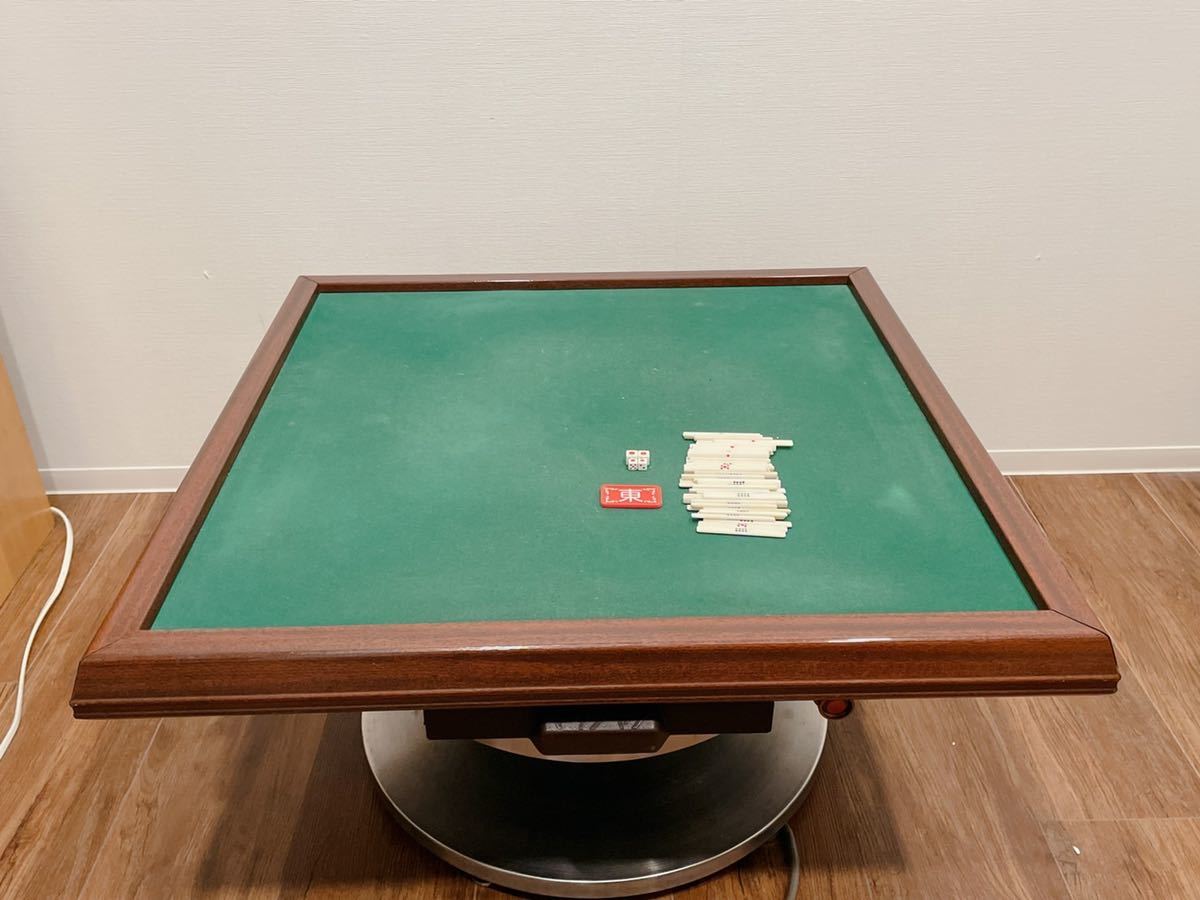 ヤフオク! -「半自動 麻雀卓」(おもちゃ、ゲーム) の落札相場・落札価格 憧れの 麻雀卓(半自動卓) 麻雀