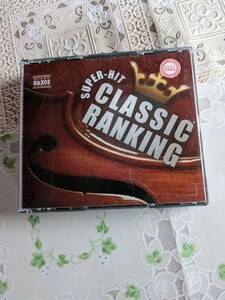 CLASSIC RANKING　３CD レンタル落ち