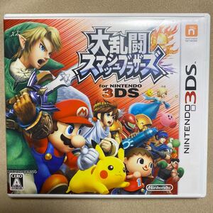 【3DS】 大乱闘スマッシュブラザーズ for Nintendo 3DS
