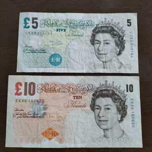 ヤフオク イギリス 5ポンド 紙幣 貨幣 の落札相場 落札価格