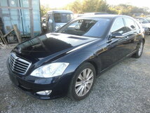 ※ベンツ　W221 S550　左テールライト※_画像6