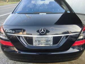 * Benz W221 S550 trunk *