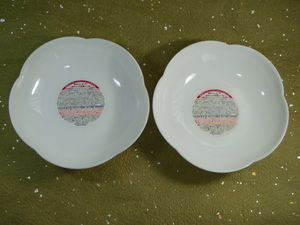 5a205-2 ヤマザキ 2020 春のパン祭り 白い皿 2枚セット カレー皿 サラダボウル フランス製 