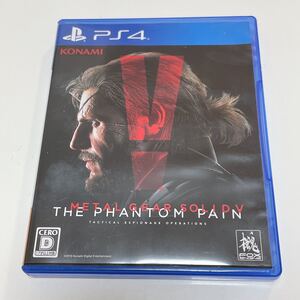 PS4ソフト メタルギアソリッド5ファントムペイン