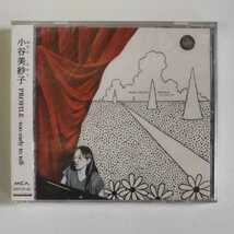 ☆新品未開封ＣＤ☆　小谷美紗子／PROFILE-too early to tell-　　プロフィール　_画像1