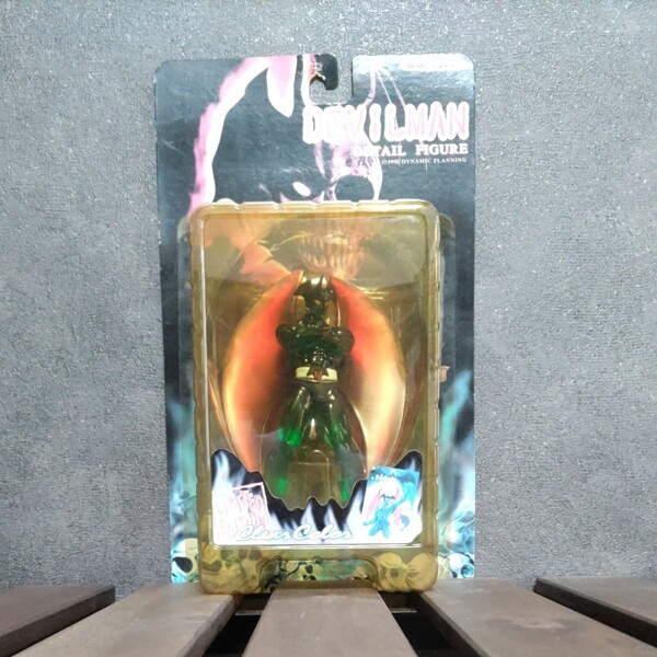デビルマン フィギュア DEVILMAN
