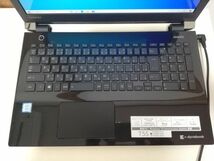 【ジャンク】東芝 dynabook T55/BBS Core i5-6200U BIOS起動可能 マザーボード 液晶パネル キーボード【動作確認済み】_画像3