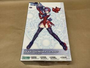 コトブキヤ　1/12スケール　レイキャシール　REDRIA ver.APSY プラモデル　新品未組立