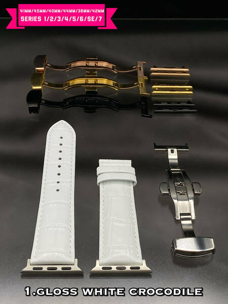 グロスホワイト 本革 クロコダイルベルト バンド アップルウォッチ用 49mm41mm45mm38mm40mm42mm44mm シリーズ9 ウルトラ　se6543