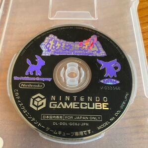 ポケモンコロシアム ゲームキューブ ソフト