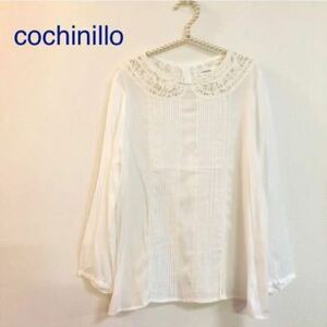 cochinillo コチニーロ 。レース切替プルオーバー長袖ブラウス。サイズＭ レースブラウス 。 GRL グレイル SHEIN 好きな方に