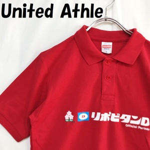 【人気】United Athle/ユナイテッドアスレ リポビタンD 半袖ポロシャツ コットン レッド サイズS/S3180