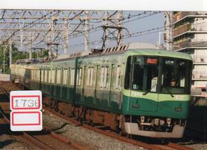 【鉄道写真】[1736]京阪7200系 7202ほか 2008年10月頃撮影、鉄道ファンの方へ、お子様へ