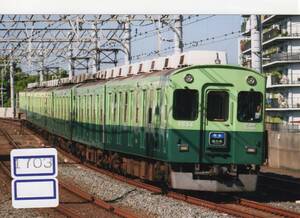 【鉄道写真】[1703]京阪 5000系5554ほか 2008年10月頃撮影、鉄道ファンの方へ、お子様へ