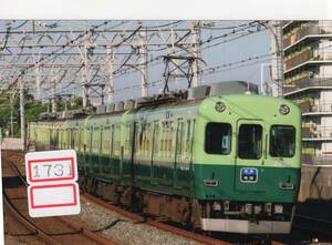 【鉄道写真】[1731]京阪2600系 2631ほか 2008年10月頃撮影、鉄道ファンの方へ、お子様へ