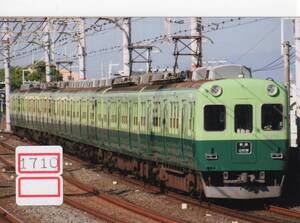 【鉄道写真】[1710]京阪 2200系2218ほか 2008年10月頃撮影、鉄道ファンの方へ、お子様へ