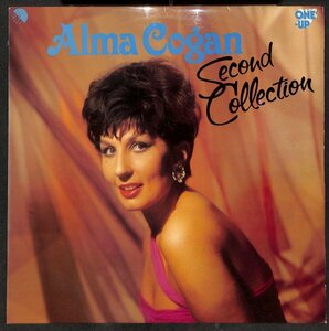 ★UK盤 Alma Cogan Second Collection (One-Up OU 2213) UK盤オンリーのコンピレーション盤 1978年