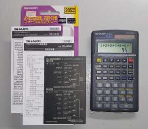 プログラマブル関数電卓 SHARP EL-5040 ★ シャープ EL-5040X ★ 送料無料 ★ 取扱説明書とクイックリファレンスカード付き