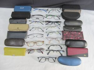 ヤフオク Jins メガネ コラボ ビューティー ヘルスケア の落札相場 落札価格 ヤフオク Jins メガネ コラボ ビューティー ヘルスケア の落札相場 落札価格