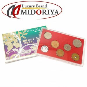 貨幣セット 額面666円 ミントセット MINT BUREAU JAPAN 1997年 ☆未使用 コレクション /081084