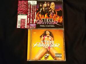 Feel the Steel (国内盤) / Balls Out (輸入盤)　/ Steel Panther 検索)　スティールパンサー　Download Japan