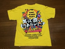 ★即決★FMB★FUNKY MONKEY BABYS★１stアリーナツアー　半袖Tシャツ★M★黄★ファンキーモンキーベイビーズ ★ファンモン★送料230円★_画像5