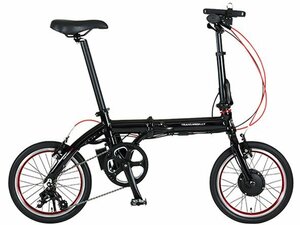 試走程度 トランスモバイリー ULTRA LIGHT E-BIKE 折り畳み電動アシスト自転車 AL-FDB163E-N ブラック 92209-01 TRANS MOBILLY NEXT163