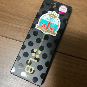【新品未使用】LB スマッジジェルアイライナー ベージュシャイン