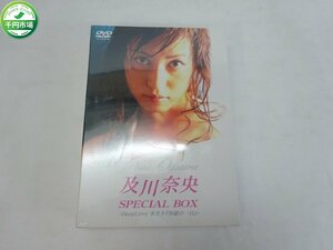 【NA-1411】未開封 及川奈央 DVD SPECIAL BOX DeepLove ホスト 沙羅の一日【千円市場】