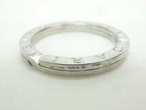 【Y-5830】BVLGARI ブルガリ シルバーキーリング キーホルダー 925刻印 1498 AR おしゃれ コレクション 総重量約11.5g【千円市場】_画像5