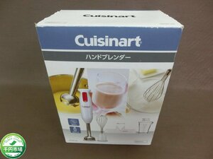 【H-8955】未使用 Cuisinart クイジナート HB-76PCJ スマートスティックハンドブレンダー 調理器具【千円市場】
